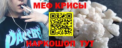 кокаин премиум Комсомольск-на-Амуре
