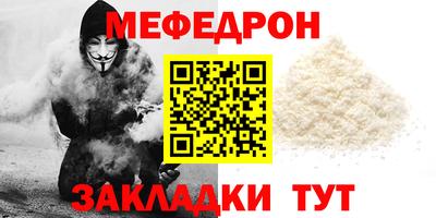 кокаин премиум Комсомольск-на-Амуре