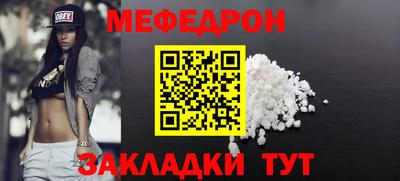 кокаин VHQ Конаково