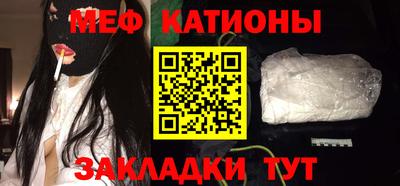 кокаин VHQ Конаково