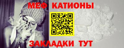 кокаин премиум Комсомольск-на-Амуре