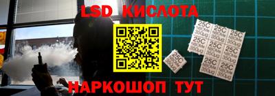 кокаин премиум Комсомольск-на-Амуре