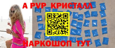 марки lsd Коммунар