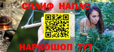 кокаин VHQ Конаково
