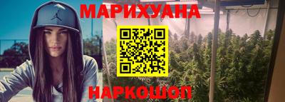 кокаин премиум Комсомольск-на-Амуре
