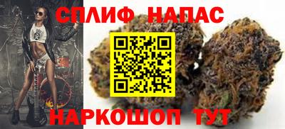 кокаин премиум Комсомольск-на-Амуре