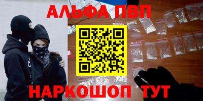 марки lsd Коммунар