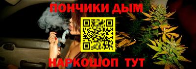 марки lsd Коммунар