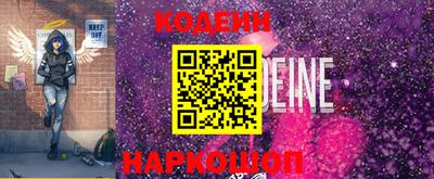 кокаин VHQ Конаково