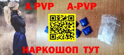 кокаин VHQ Конаково
