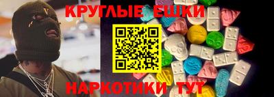 марки lsd Коммунар