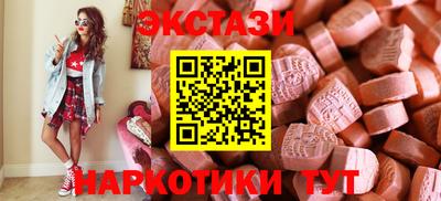 кокаин VHQ Конаково
