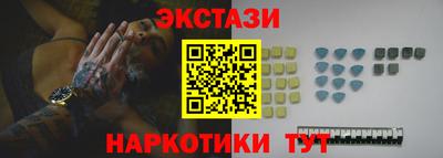 кокаин VHQ Конаково