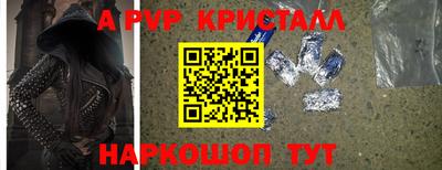 кокаин VHQ Конаково