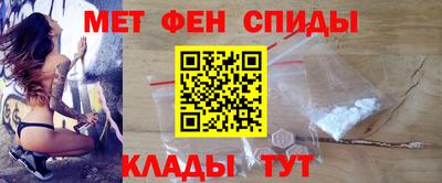 кокаин VHQ Конаково