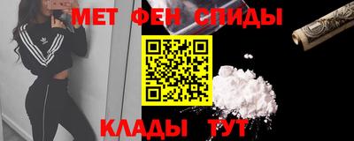 кокаин VHQ Конаково