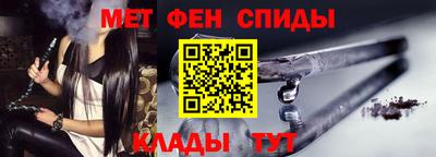 кокаин VHQ Конаково