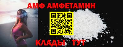 кокаин VHQ Конаково