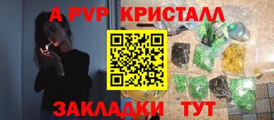 кокаин VHQ Конаково