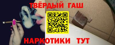 кокаин премиум Комсомольск-на-Амуре