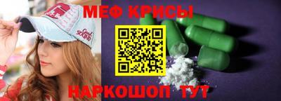 кокаин премиум Комсомольск-на-Амуре