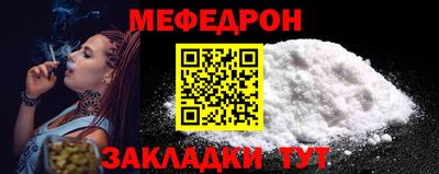 кокаин VHQ Конаково