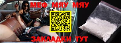 кокаин VHQ Конаково