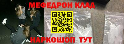 кокаин VHQ Конаково