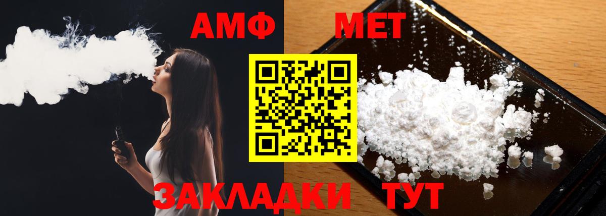 МАРИХУАНА Керчь